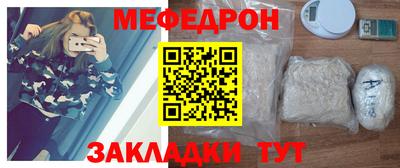 твердый Пенза
