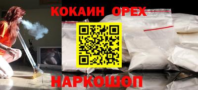 стаф Партизанск