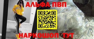 мдма Первоуральск