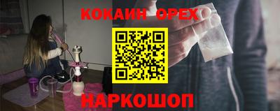 мдма Первоуральск
