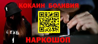 мдма Первоуральск