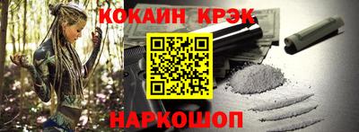 стаф Партизанск