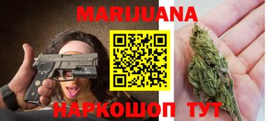 твердый Пенза