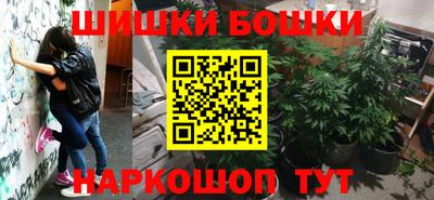 твердый Пенза