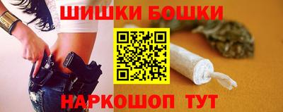 стаф Партизанск