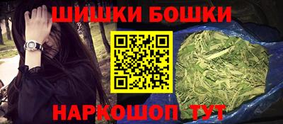 мдма Первоуральск