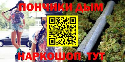мдма Первоуральск
