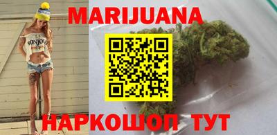 твердый Пенза