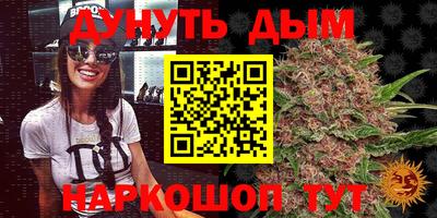 стаф Партизанск