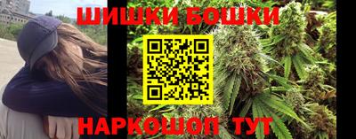 стаф Партизанск