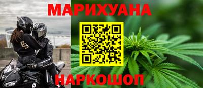 мдма Первоуральск
