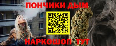 мдма Первоуральск
