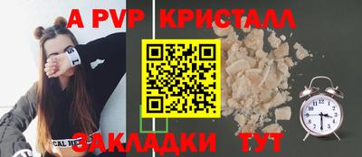 мдма Первоуральск