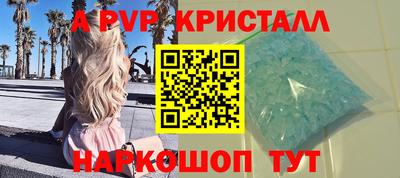 мдма Первоуральск