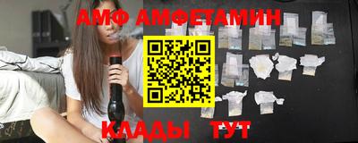 твердый Пенза