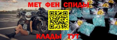 мдма Первоуральск