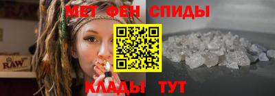 мдма Первоуральск
