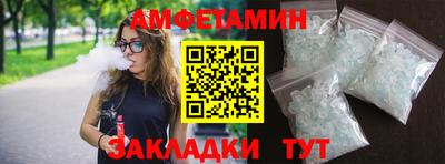 твердый Пенза