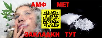 мдма Первоуральск