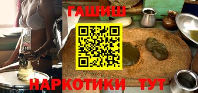 стаф Партизанск