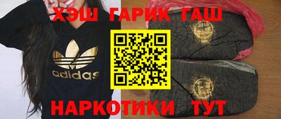 мдма Первоуральск