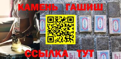 твердый Пенза