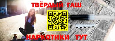 мдма Первоуральск