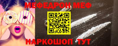 мдма Первоуральск