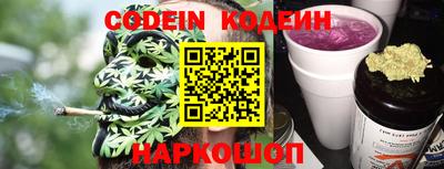 стаф Партизанск