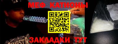 твердый Пенза