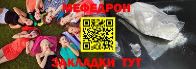 мдма Первоуральск
