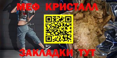 твердый Пенза